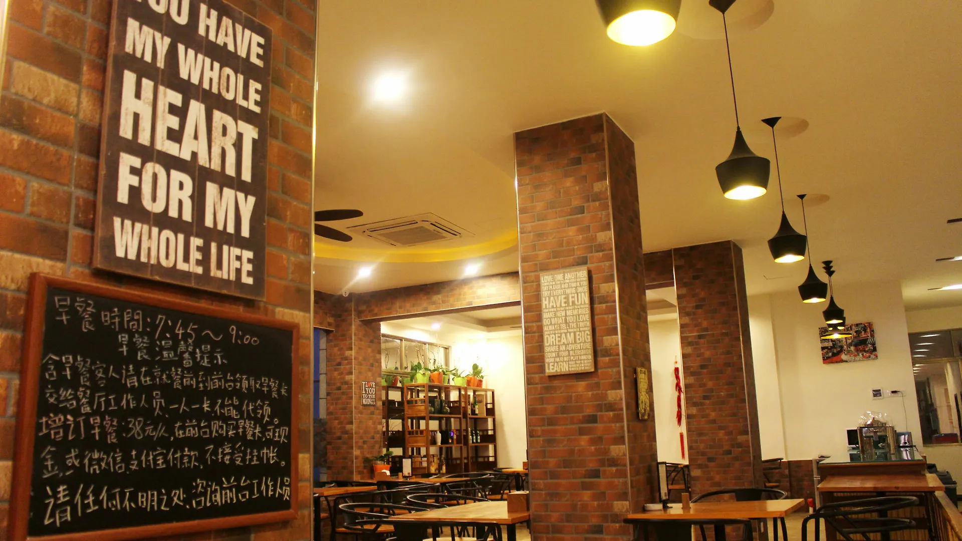 Sunny Sanya Destination Hotel Haitang Китай