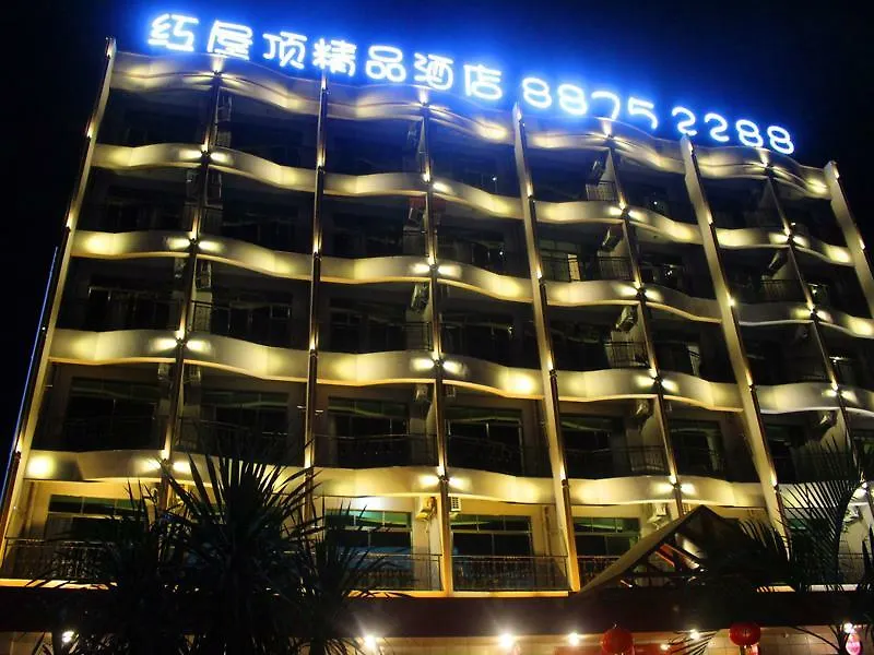 Sunny Sanya Destination Hotel Haitang