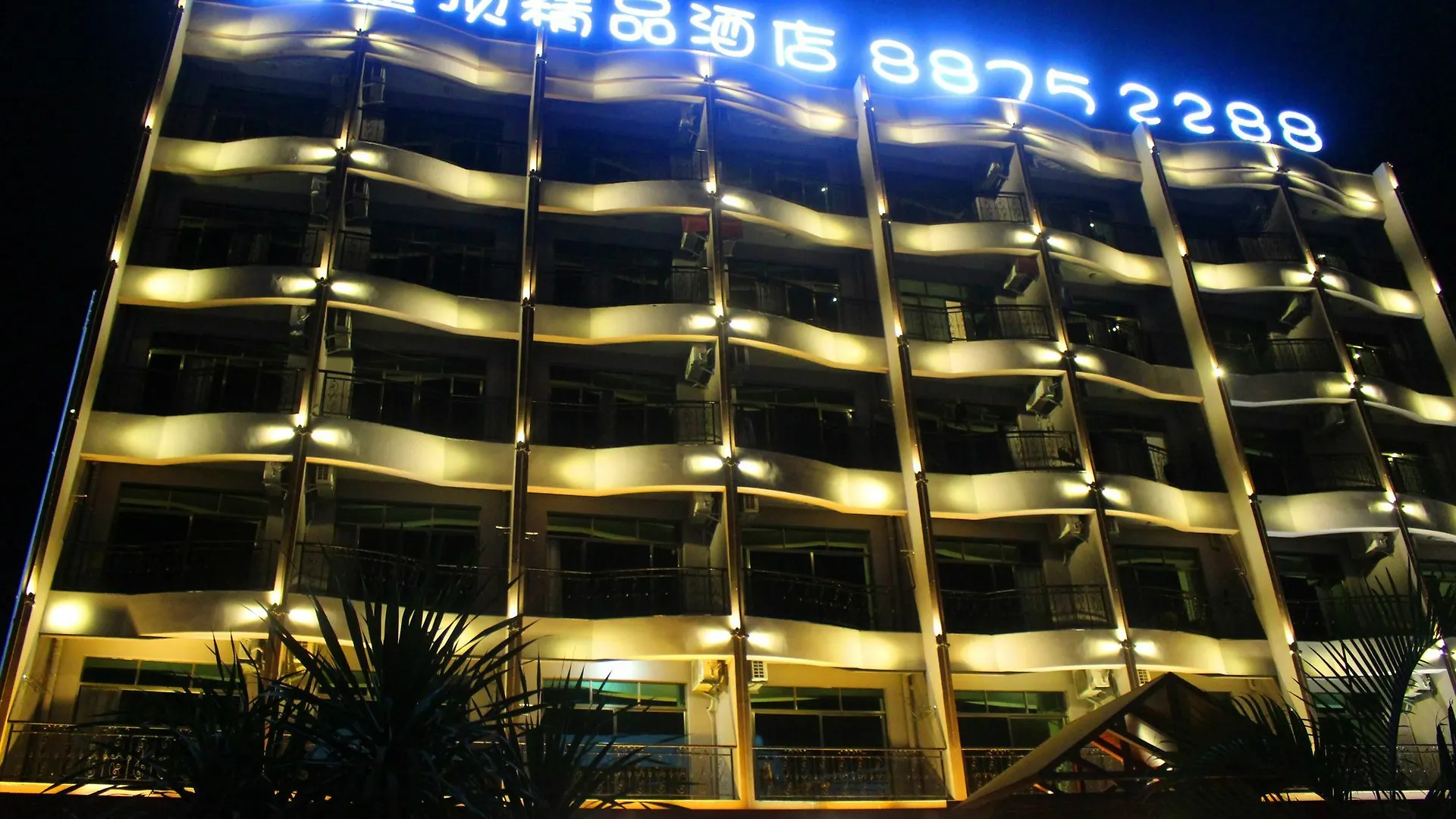 Sunny Sanya Destination Hotel Haitang China