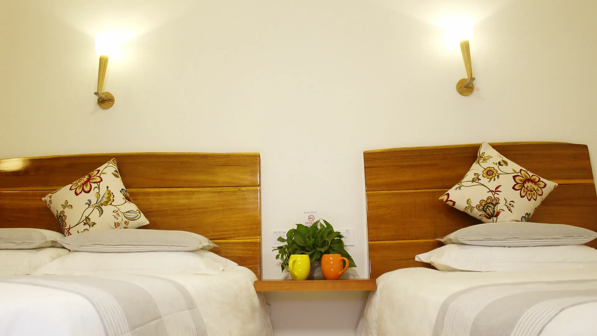Sunny Sanya Destination Hotel Haitang