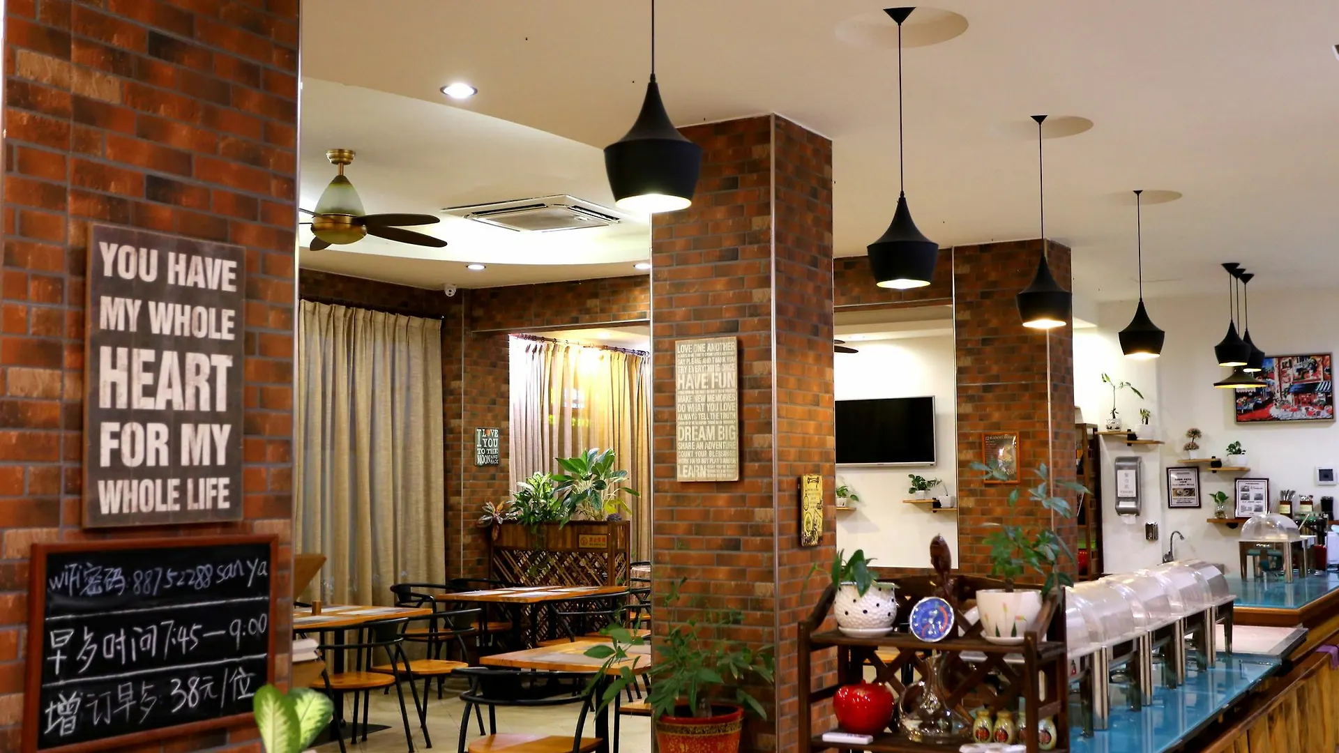 Sunny Sanya Destination Hotel Haitang
